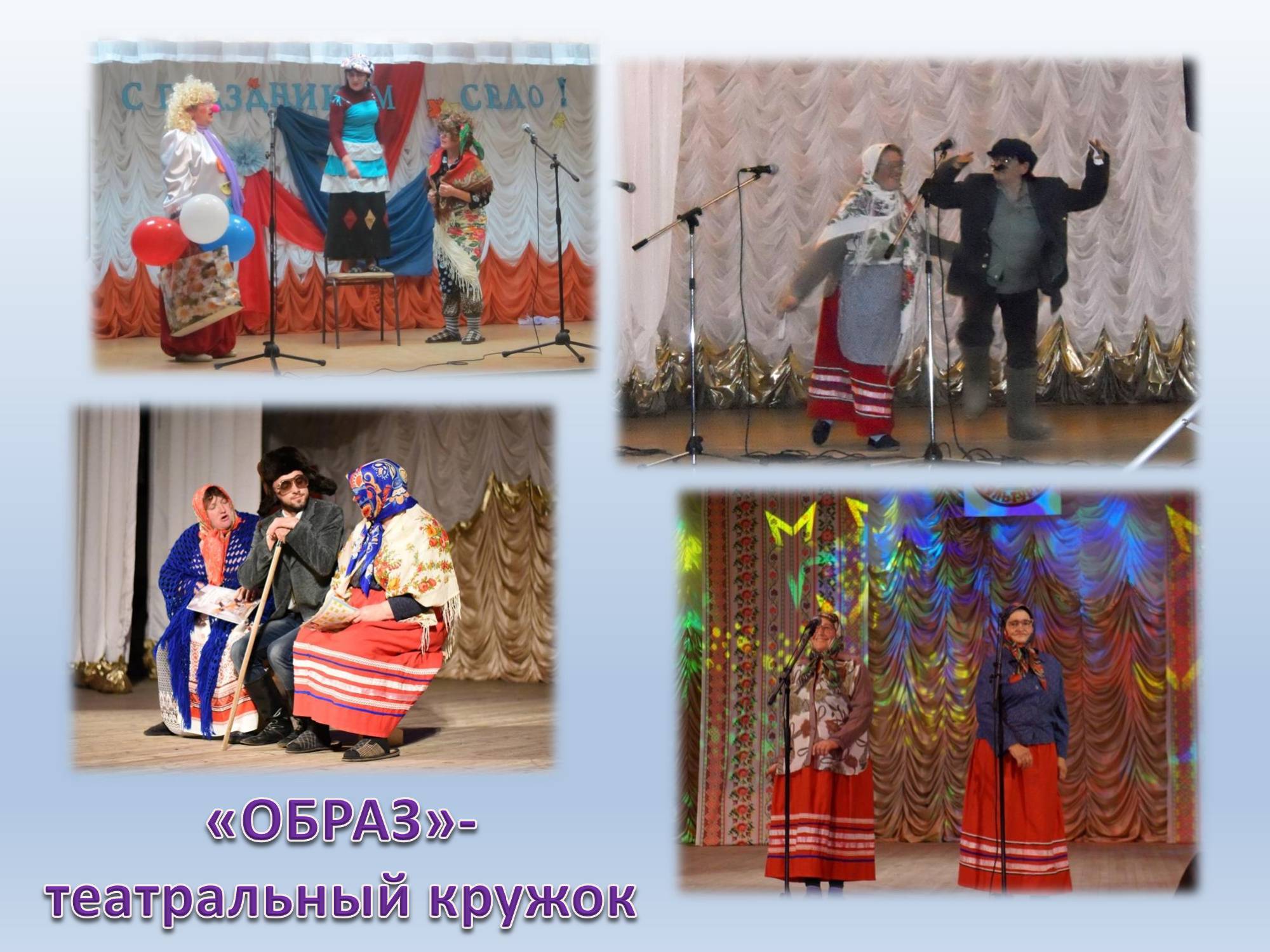 Slide 10