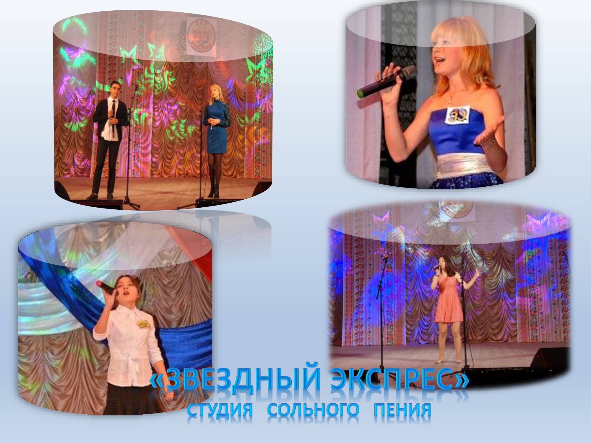 Slide 11